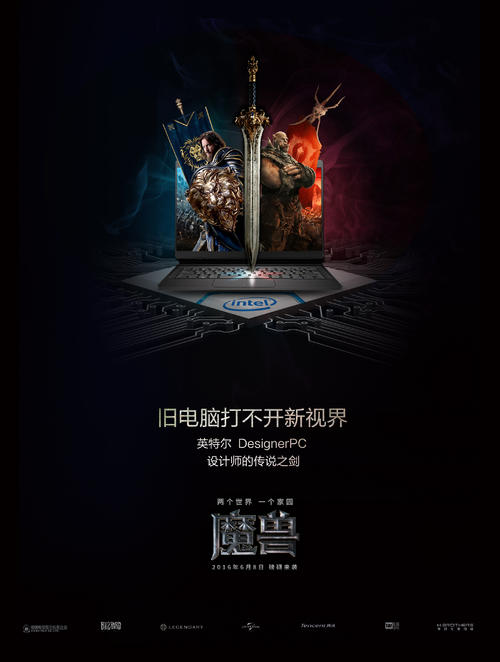 蒙莫斯学院学历认证